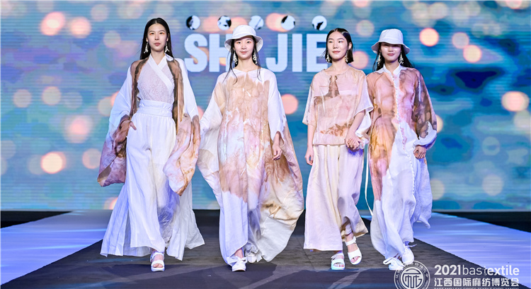 生态江西 时尚麻艺 2021江西国际麻纺博览会盛大启幕