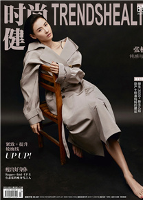 张柏芝登《时尚健康》封面 风衣造型慵懒迷人